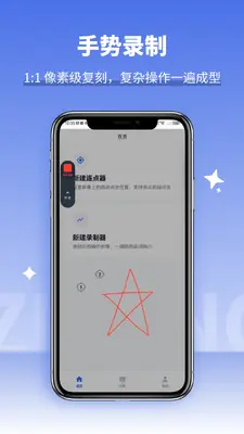 �Զ���ָ�������ͼ1