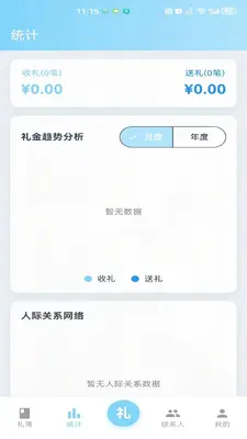 ����񱡽�ͼ1