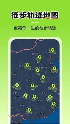 ͽ���켣��ͼ1