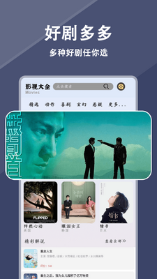 ����֮�ҽ�ͼ0