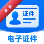 ���ݵ���֤������1.0.3 ֤����������