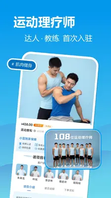 С�����ҽ�ͼ3