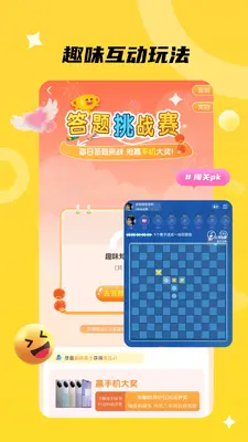 ˽���Ķ���ͼ3