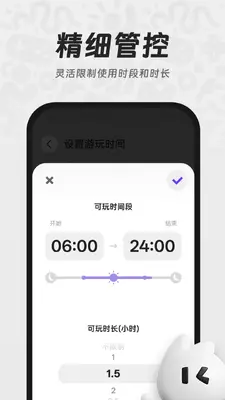 YouDoo��ͼ0