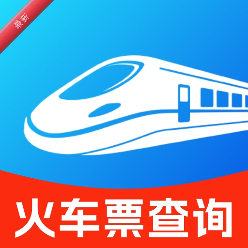 ��·��Ʊ1.0.1 �ٷ���Ʊ