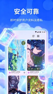 �������ֻ���ͼ4