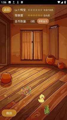 ���ܼ�������ͼ4
