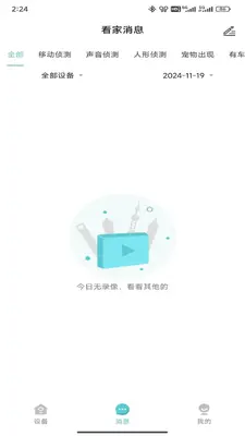 С��ҽ�ͼ1