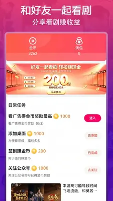 ��Ӱ���ͼ2