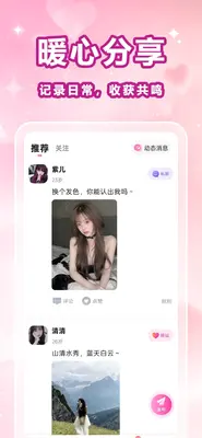 ϲ�మ��ͼ1