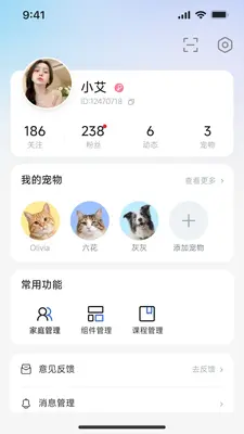 ZOOTECH��ͼ3