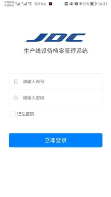 �������豸��������ϵͳ��ͼ0