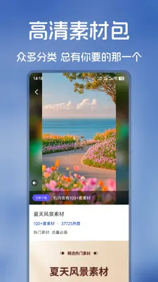 �����زĽ�ͼ1