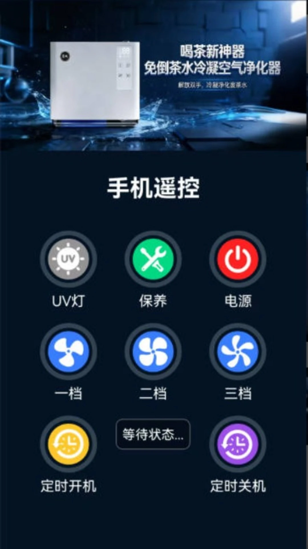 ��ԾAIϵͳ��ͼ