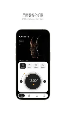 ONSR��ͼ1