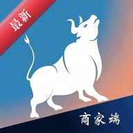 牛鸣同城商家端