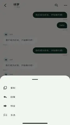 �ǻص���ͼ3