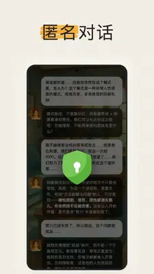 LuluCare��ͼ4