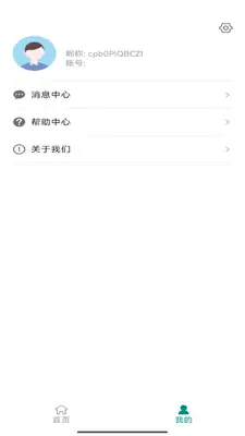 �۳��ƽ�ͼ2