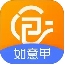 如意店长助手 安卓版 库存管理界面