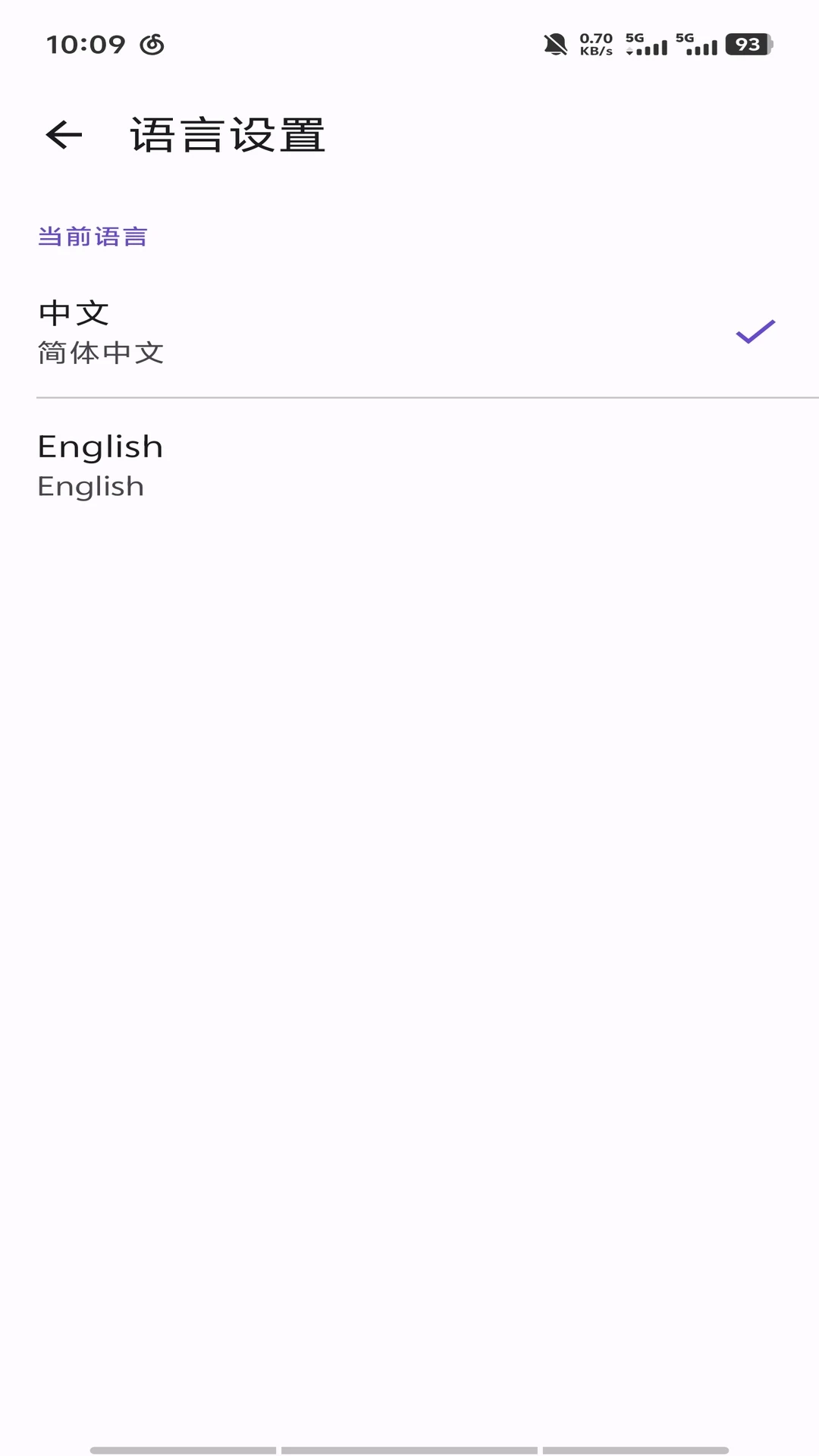 MASF Tool��ͼ