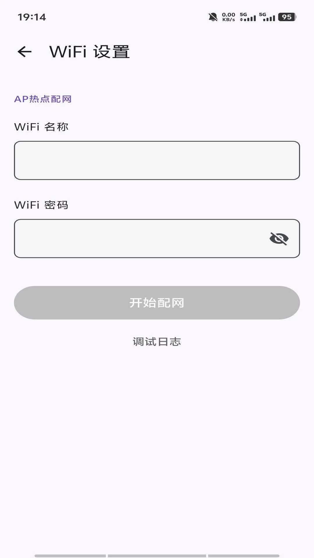 MASF Tool��ͼ