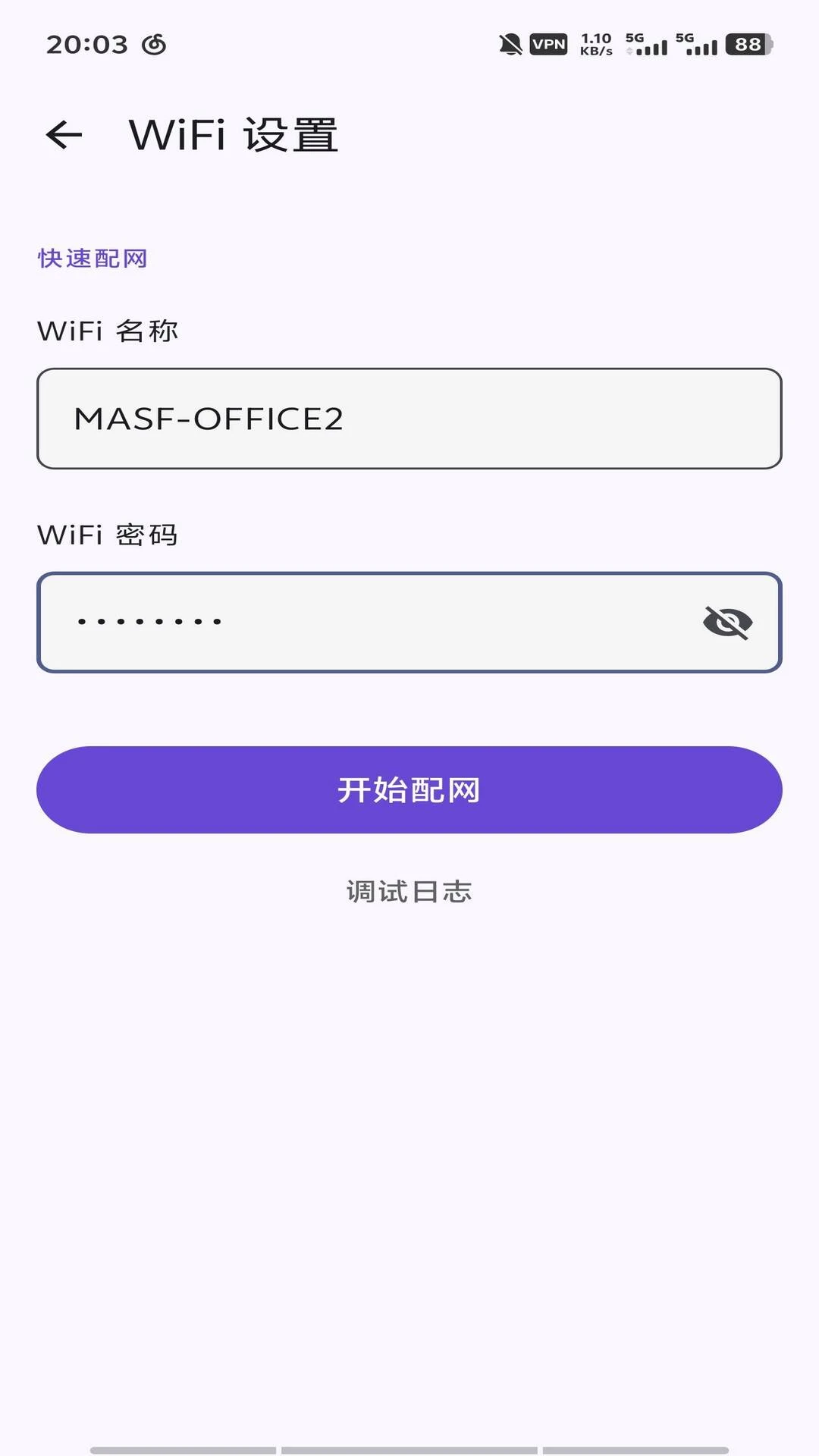 MASF Tool��ͼ