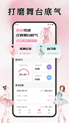 Э���ͼ2