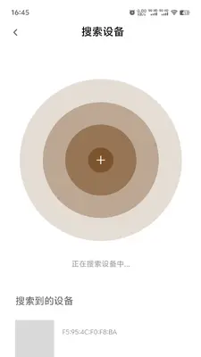 Misty space��ͼ1