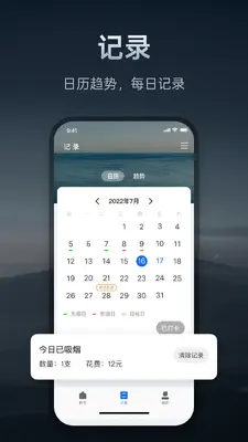 ���̴�������ͼ1