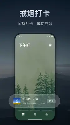 ���̴�������ͼ0