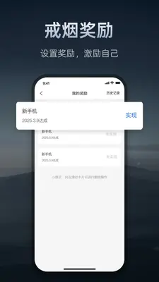 ���̴�������ͼ6