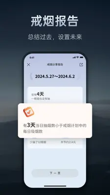 ���̴�������ͼ7