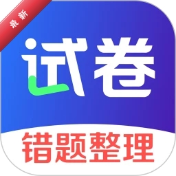 �Ծ�һ��ͨ1.3.6 �Ծ�ɨ�軹ԭ