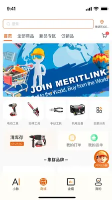 ����С����ͼ1
