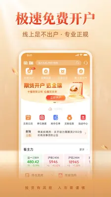 �����ڻ���ͼ1