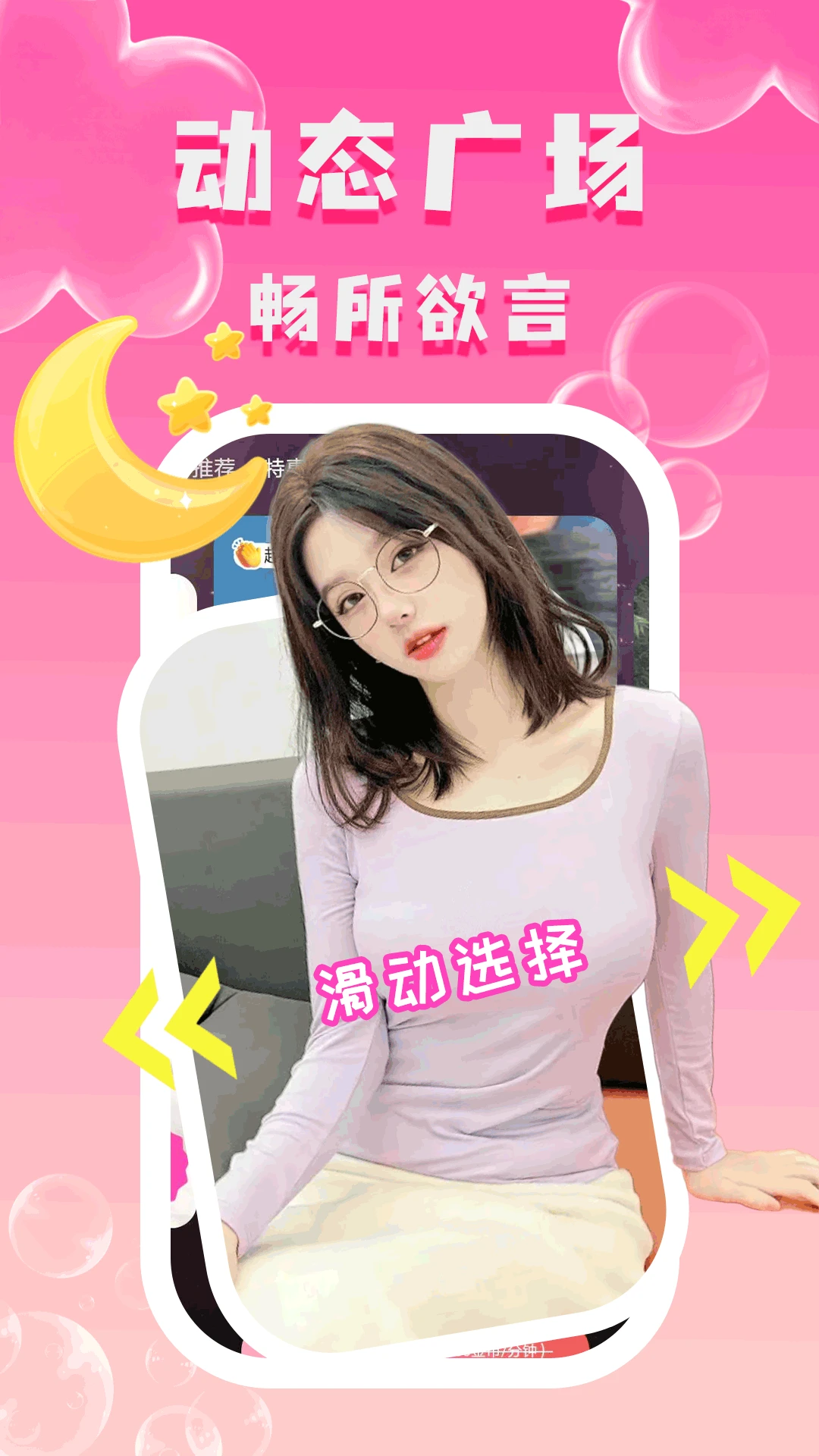 ����İ��Լ���ͼ