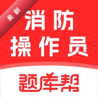 ������ʩ����Ա����2.1.48 ˢ�ⱸ��