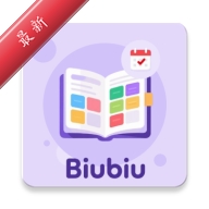 Biubiu�γ̱�2.2.6 ���ܿα�����