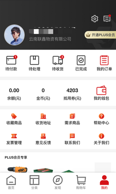 ��ţ��Ʒ��ͼ4