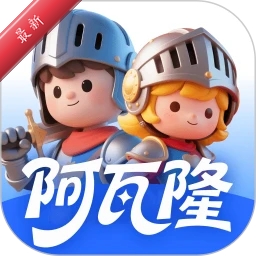 阿瓦隆部落