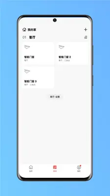 ���ǻ��Ŵ���ͼ3