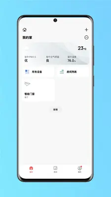 ���ǻ��Ŵ���ͼ1