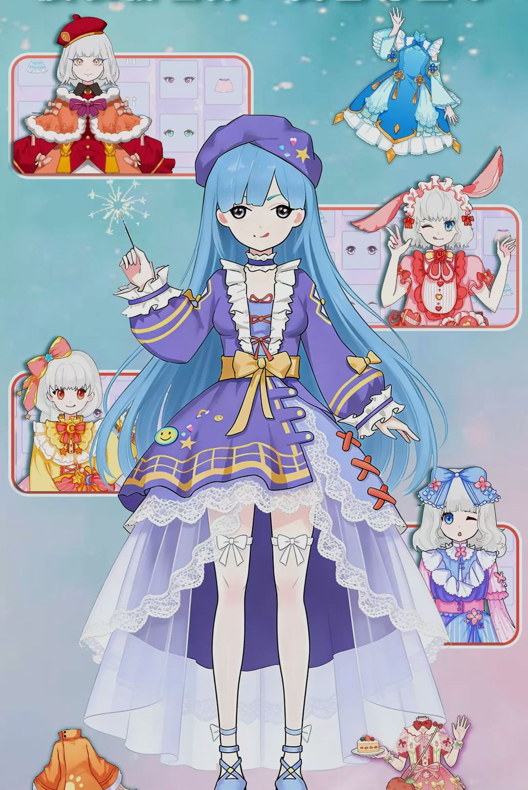 樱花少女装扮截图