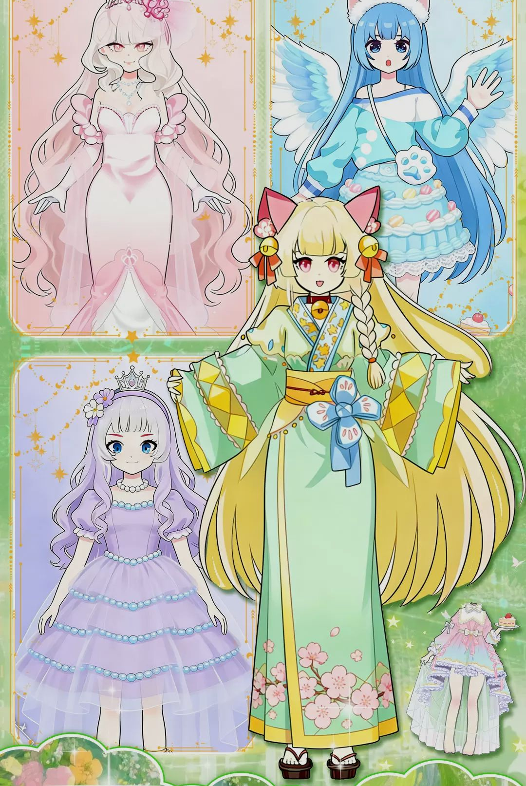 樱花少女装扮截图