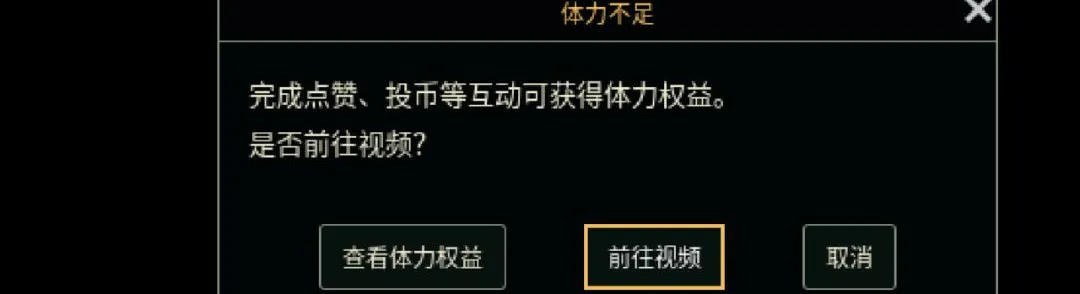 逃离大法棍后室手游玩法截图