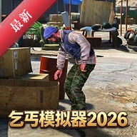 ��ؤģ����2026
