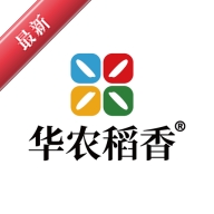 华农稻香