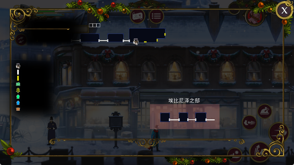 埃比尼泽与无形世界手机版游戏 埃比尼泽与无形世界手机版游戏