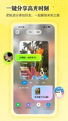 ͼ����ͼ2